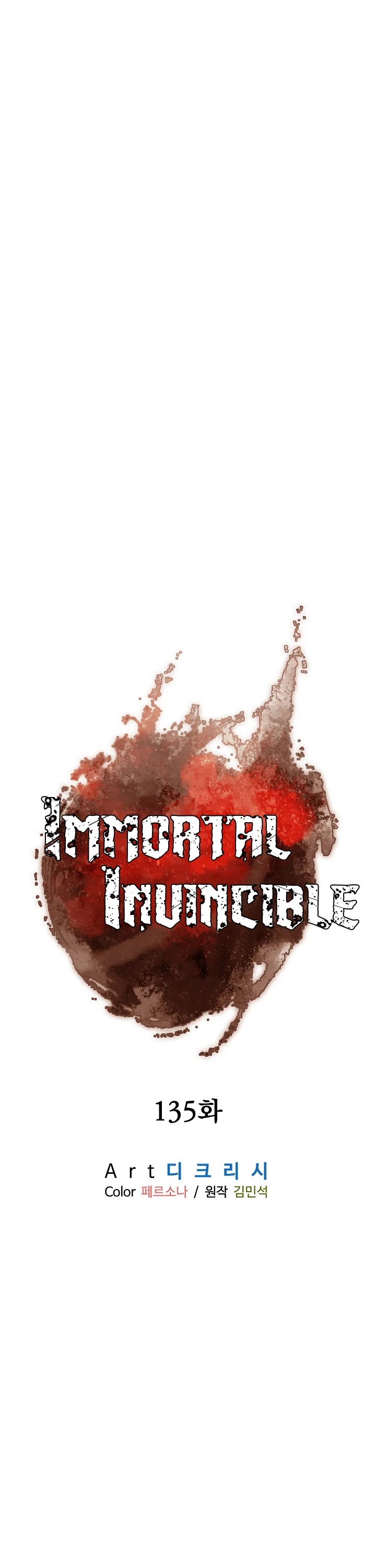 Immortal, Invincible - Chapter 135