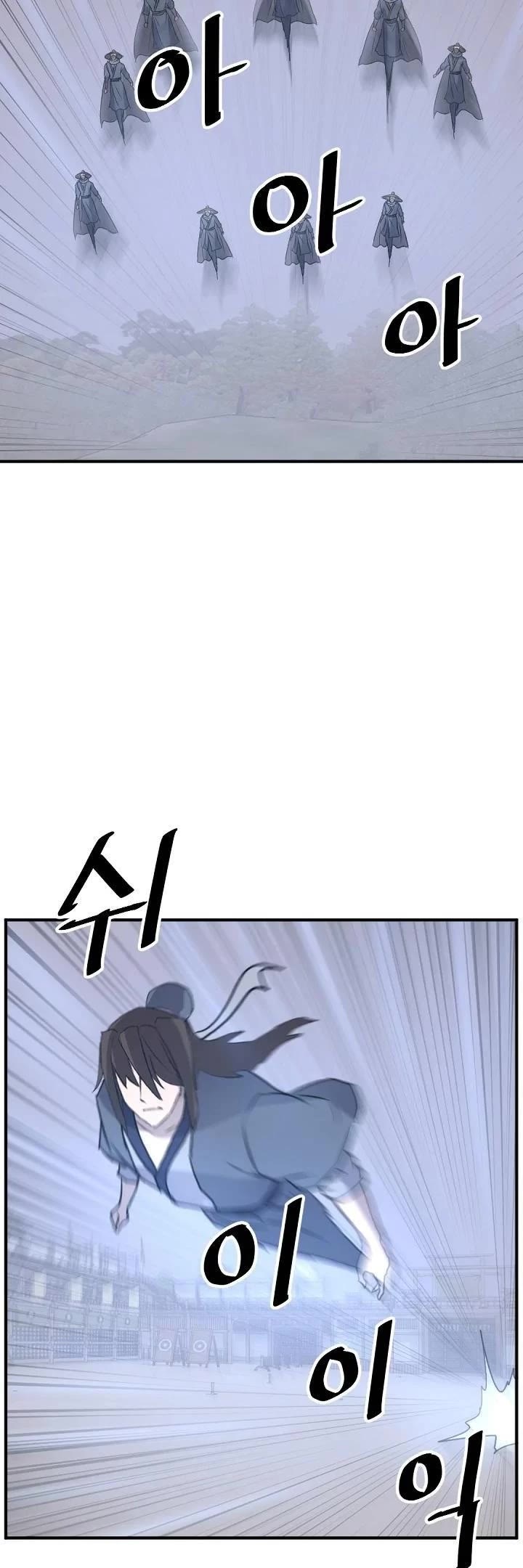 Immortal, Invincible - Chapter 173