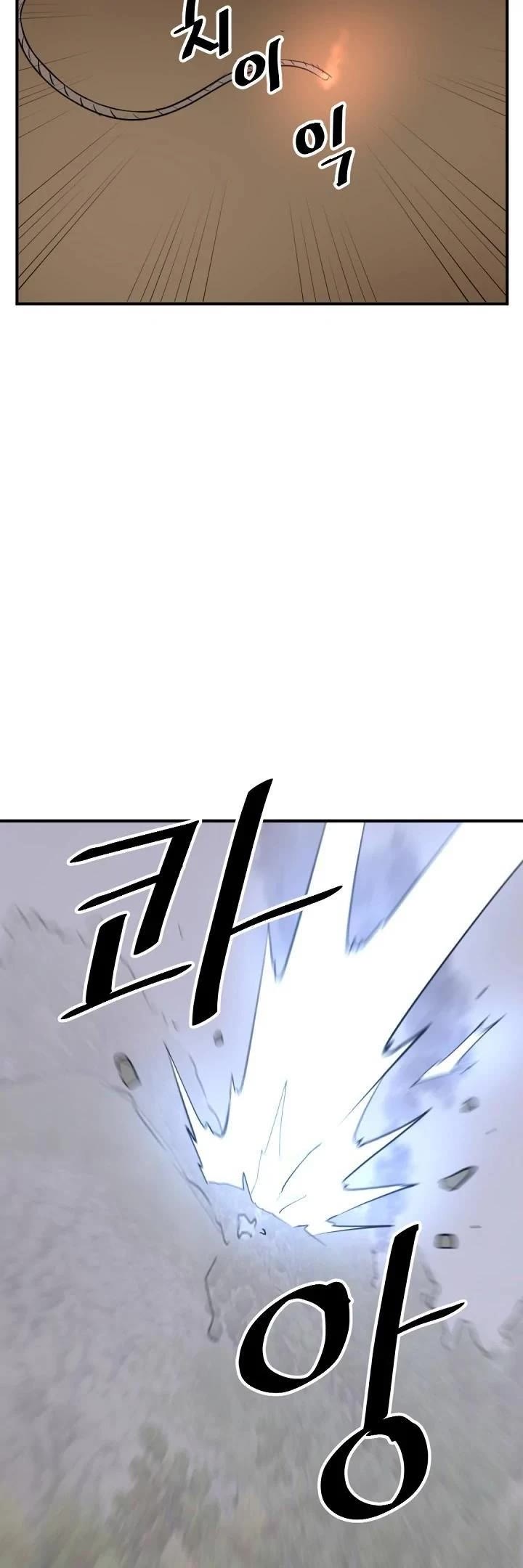 Immortal, Invincible - Chapter 173