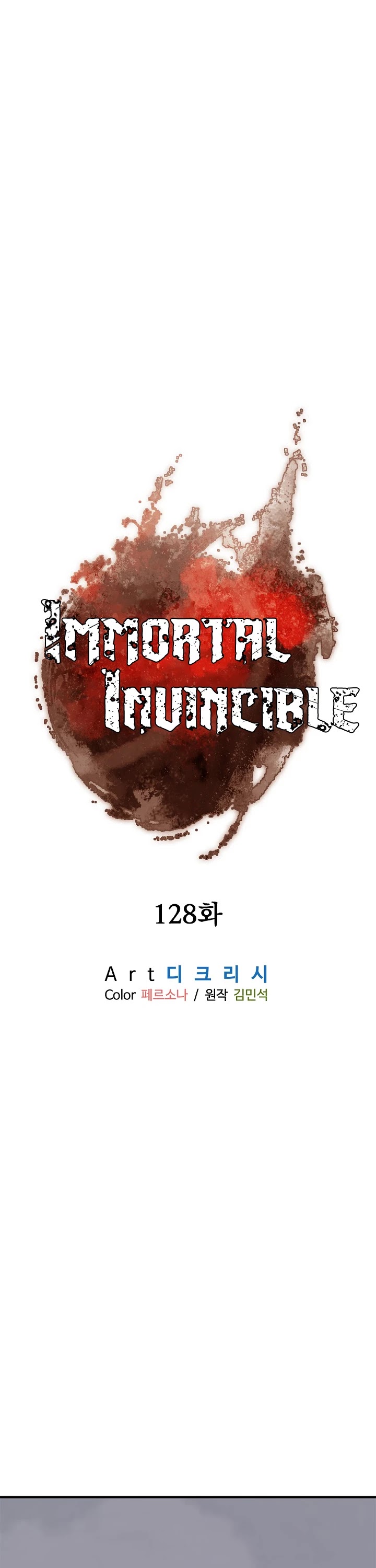 Immortal, Invincible - Chapter 128