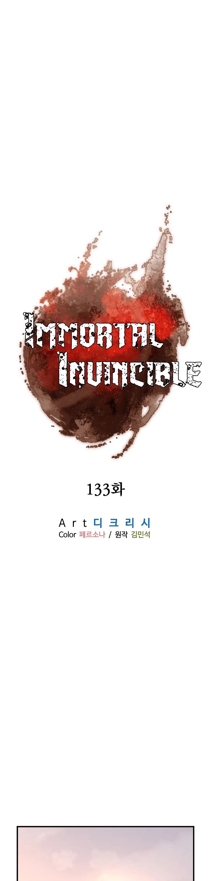 Immortal, Invincible - Chapter 133