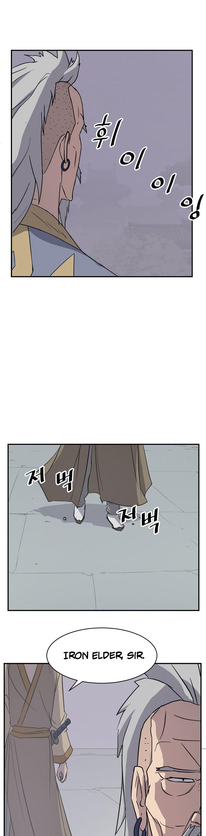 Immortal, Invincible - Chapter 88