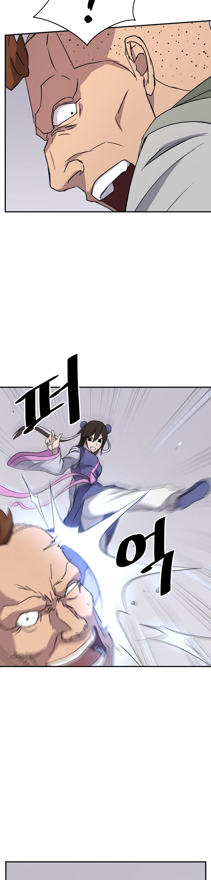 Immortal, Invincible - Chapter 87