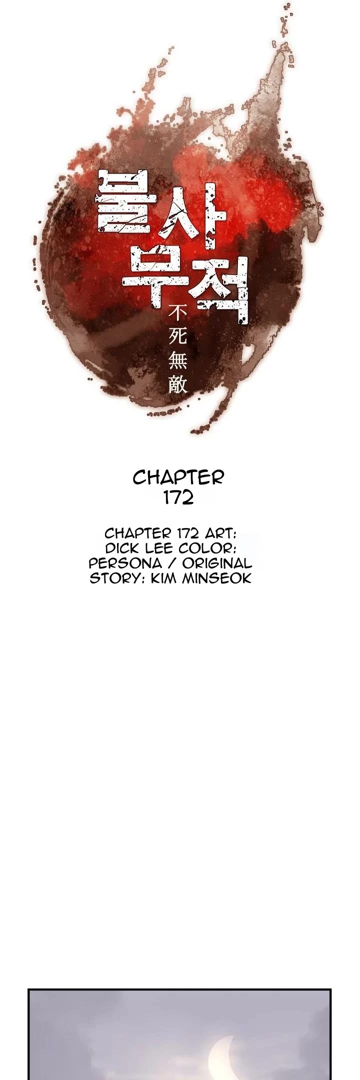 Immortal, Invincible - Chapter 172