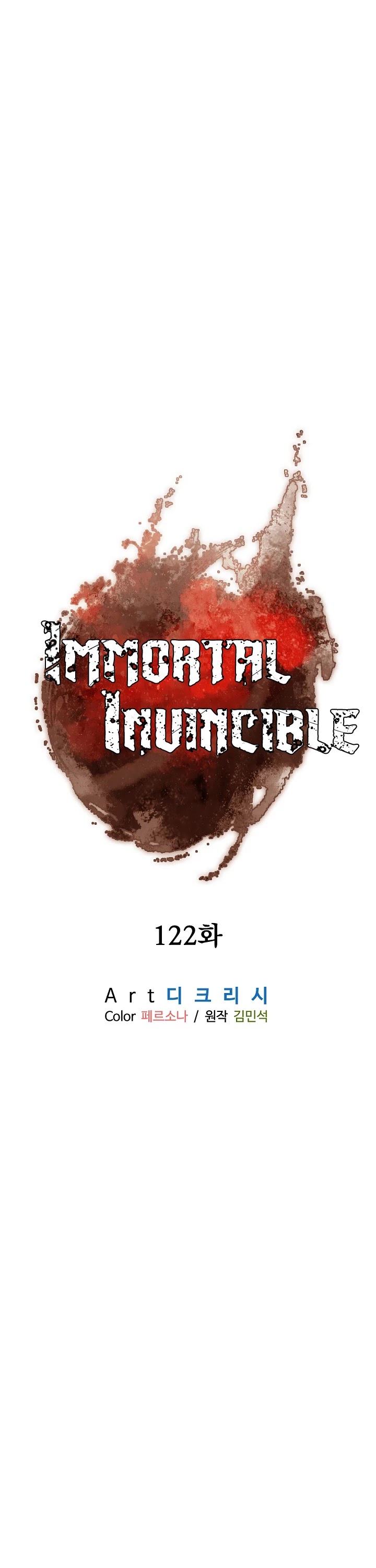 Immortal, Invincible - Chapter 122