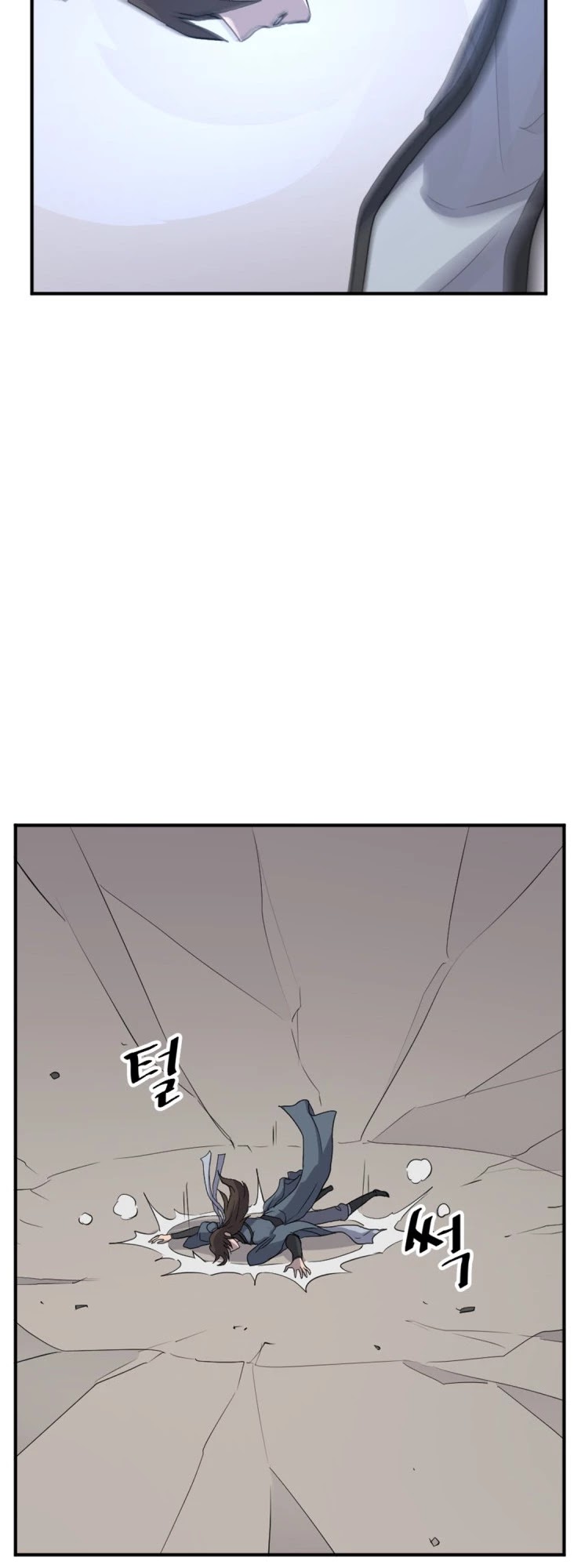 Immortal, Invincible - Chapter 159