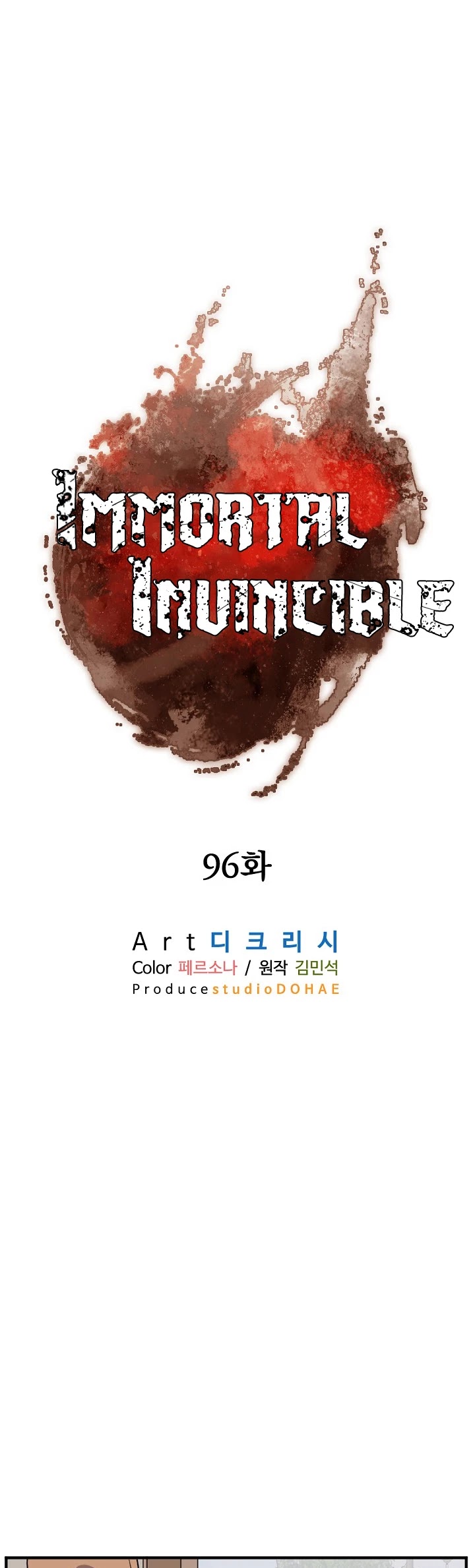 Immortal, Invincible - Chapter 96