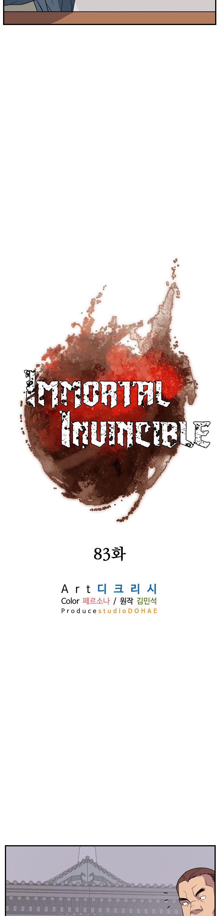 Immortal, Invincible - Chapter 83