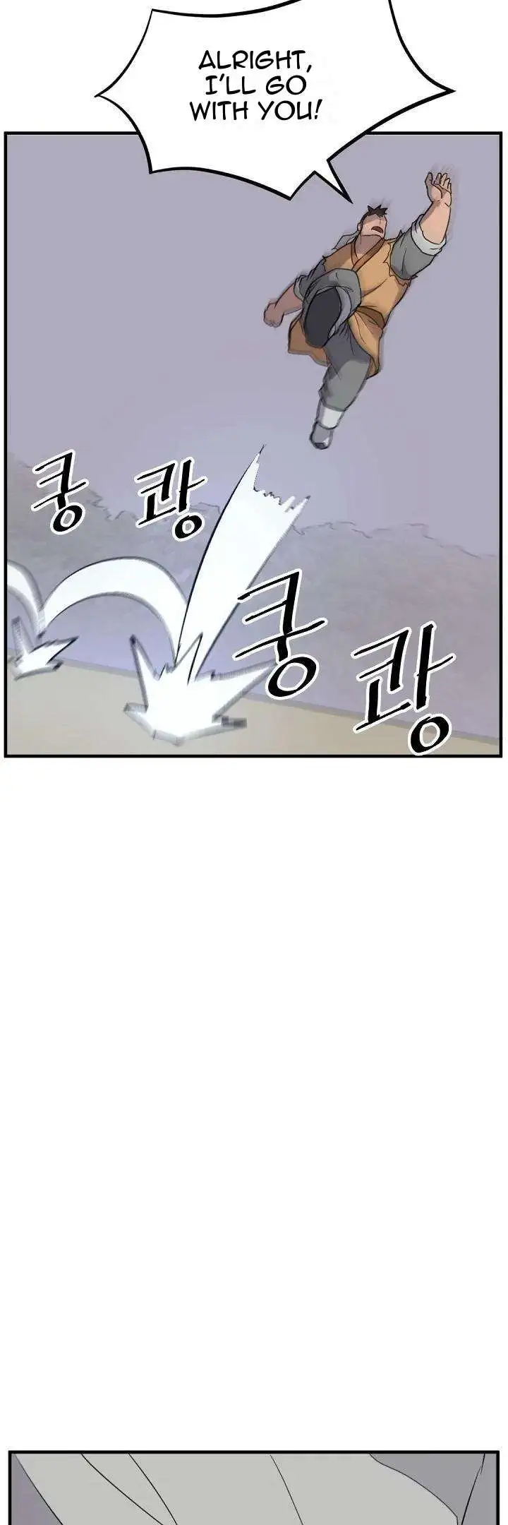 Immortal, Invincible - Chapter 176