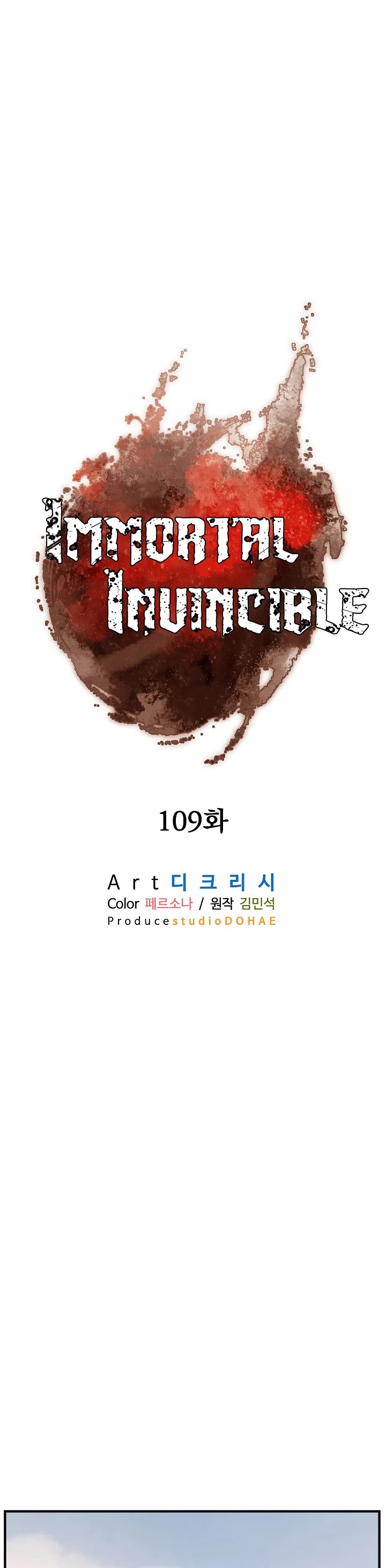 Immortal, Invincible - Chapter 109