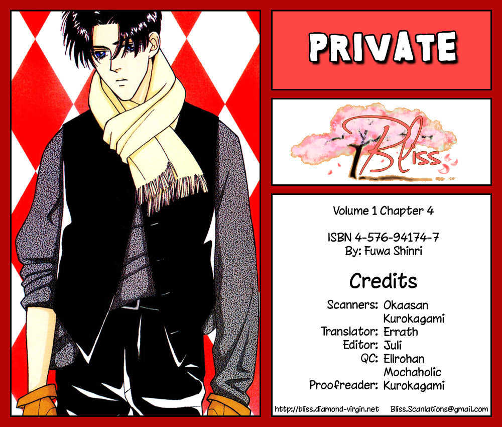 Private - Vol.1 Chapter 4