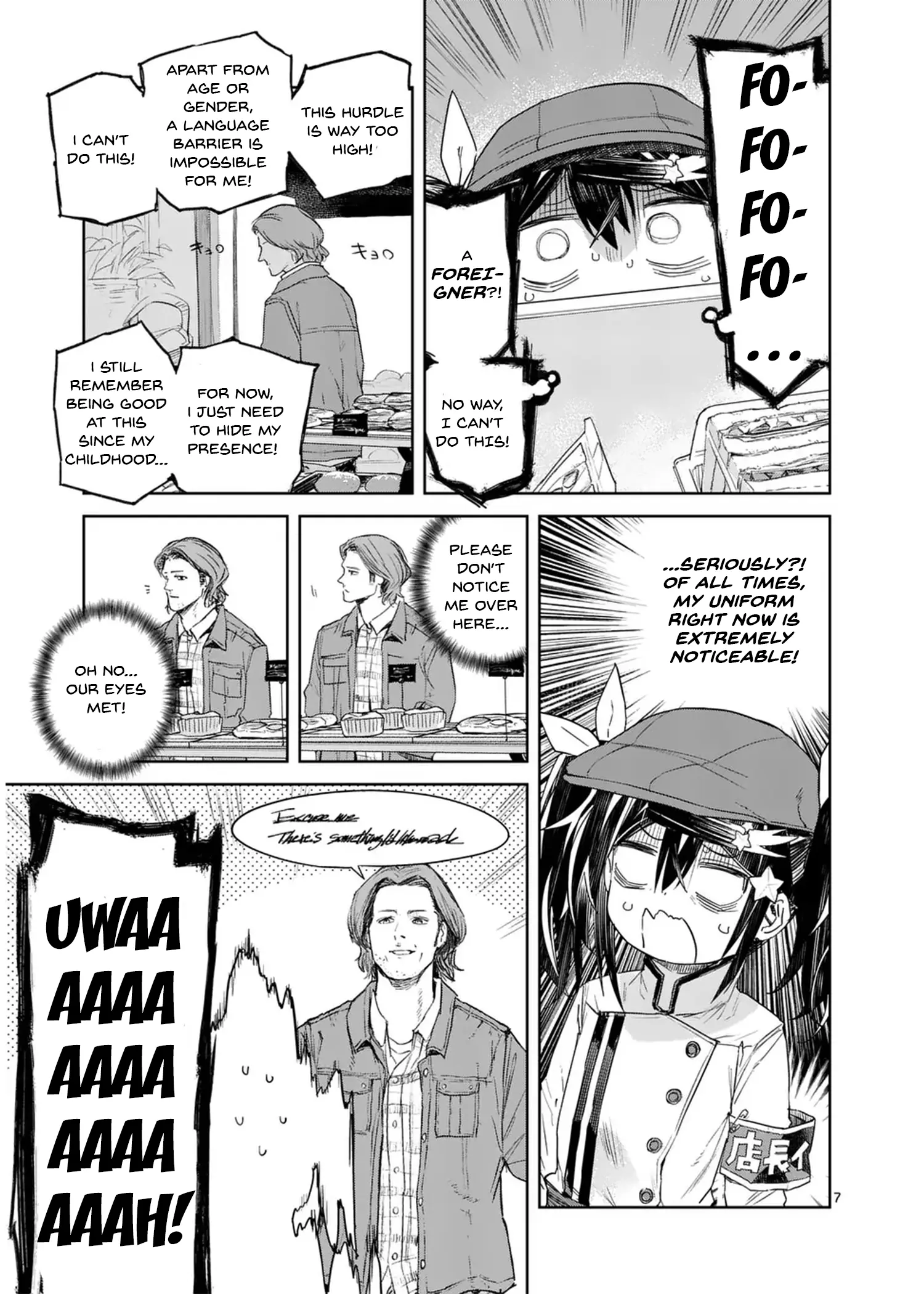 Pan Wo Nameruna! - Chapter 8: A Scary Cross-Cultural Exchange