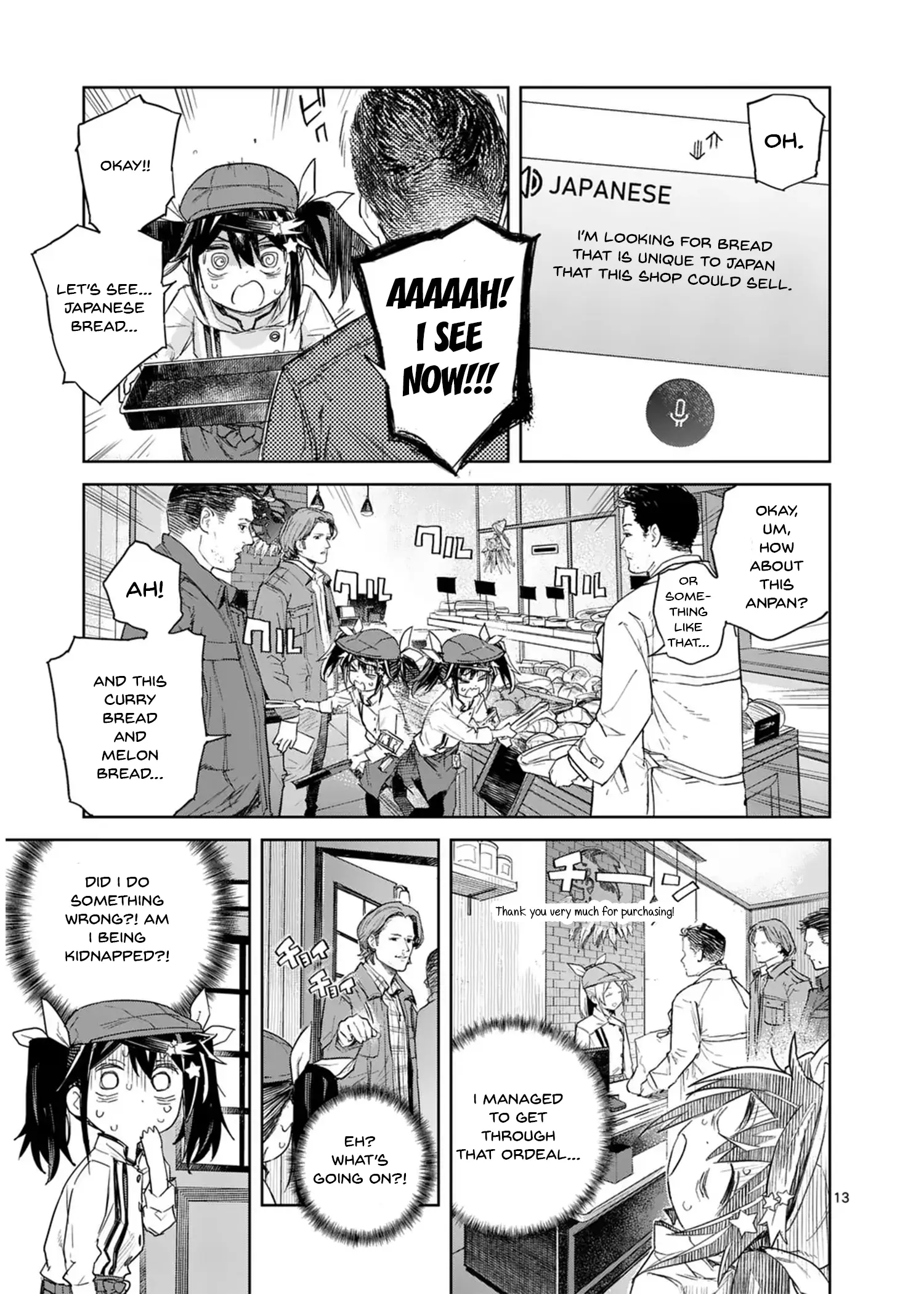 Pan Wo Nameruna! - Chapter 8: A Scary Cross-Cultural Exchange