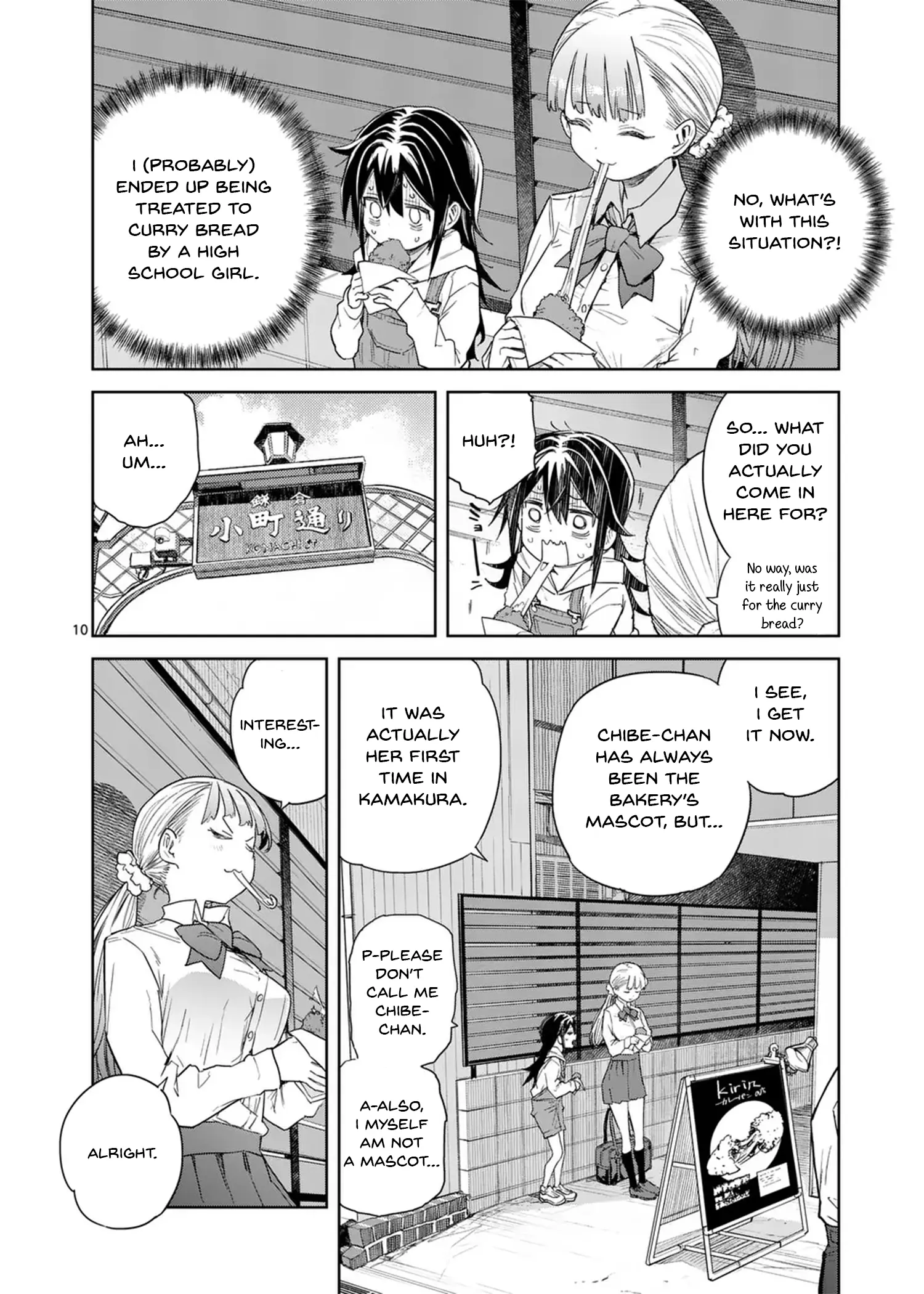 Pan Wo Nameruna! - Chapter 5: A Gentle Gyaru Curry Bread For Uchiki Muyu