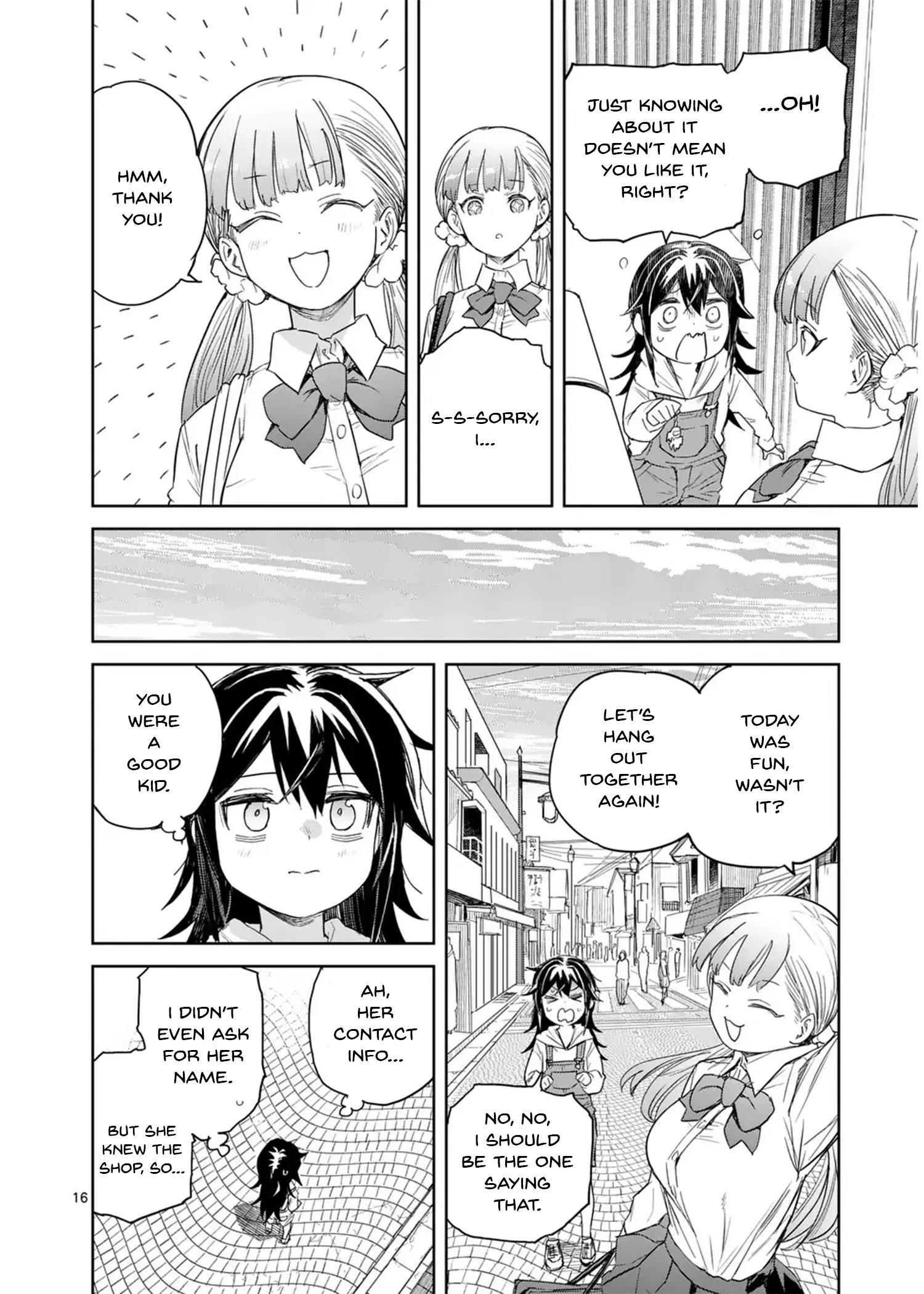 Pan Wo Nameruna! - Chapter 5: A Gentle Gyaru Curry Bread For Uchiki Muyu