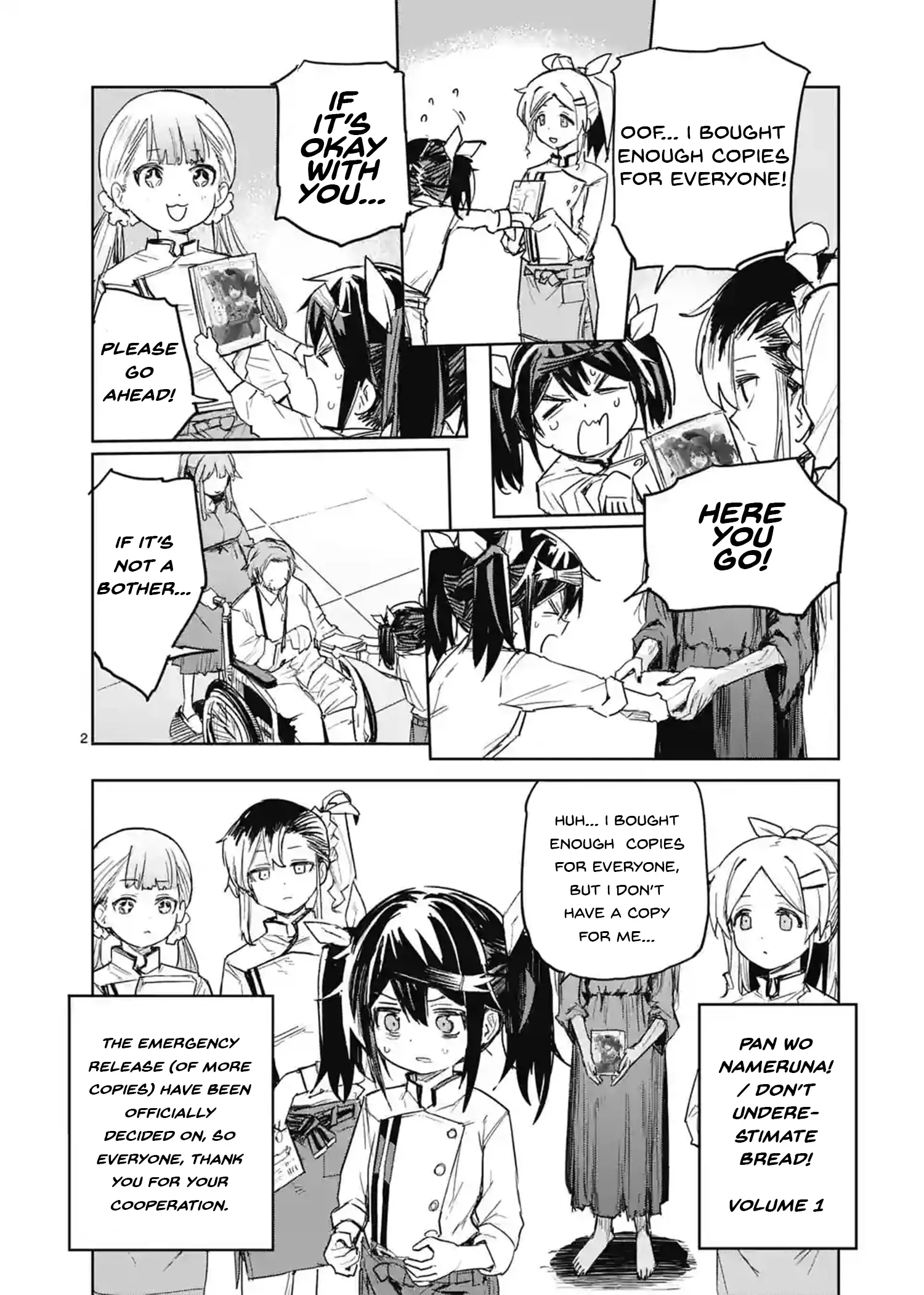 Pan Wo Nameruna! - Chapter 8.5: Volume 1 Omake