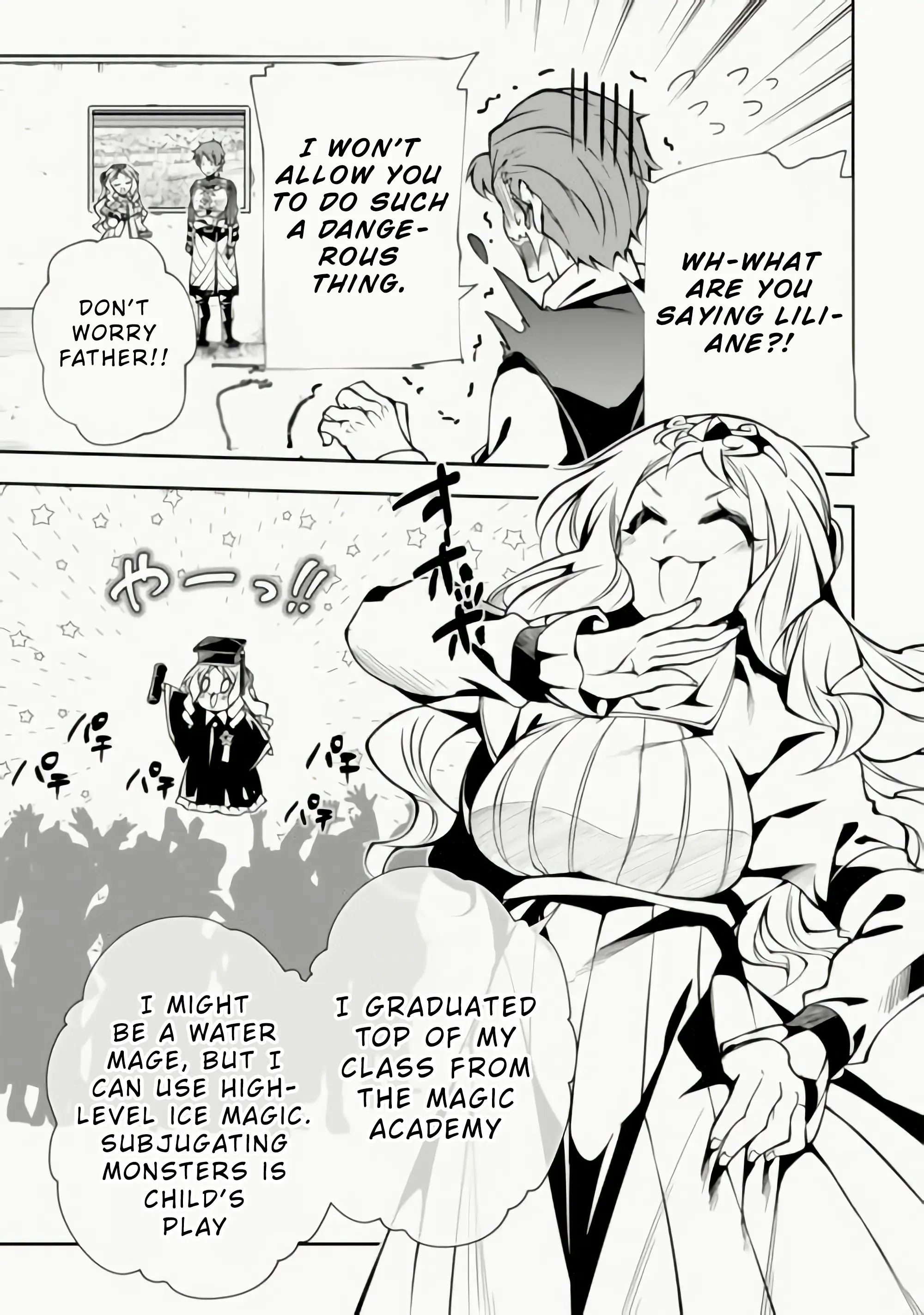 Hazure Zokusei Tsuchi Mahou No Sei De Henkyou Ni Tsuihousareta No De, Gangan Ryouchi Kaitakushimasu! - Vol.2 Chapter 11