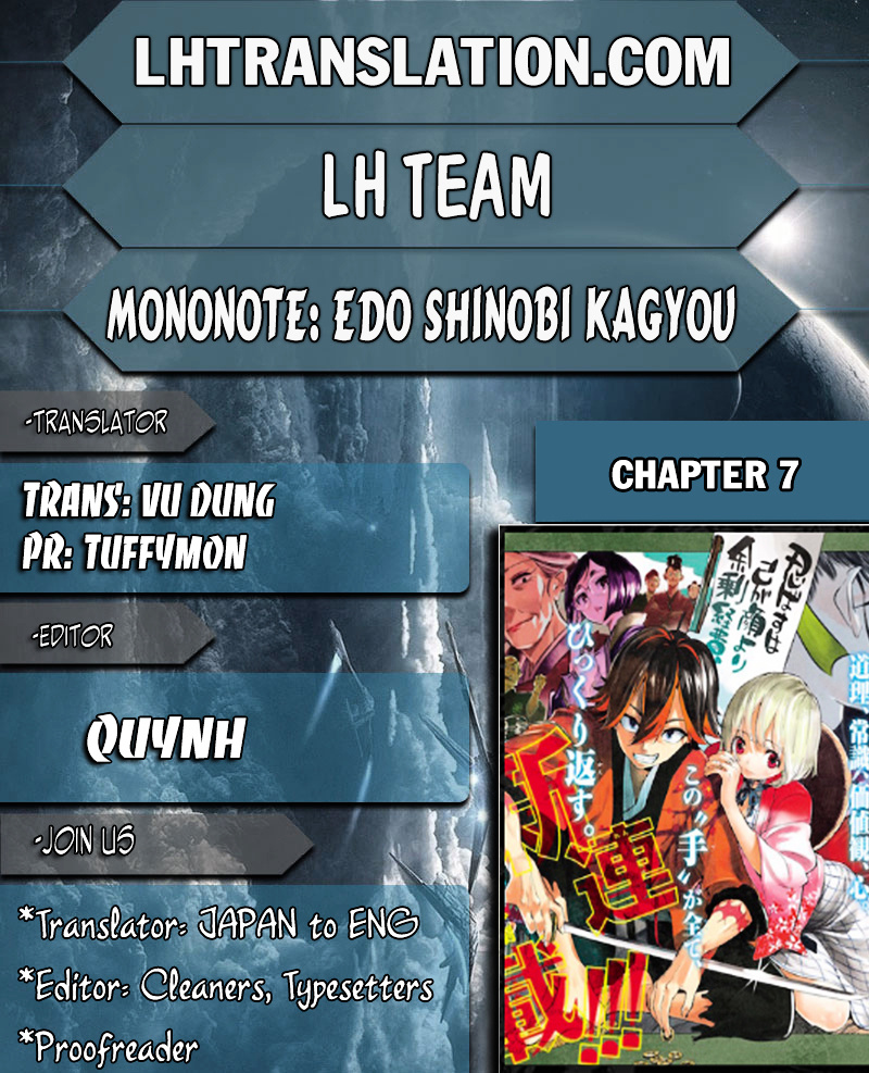 Mononote: Edo Kiketsu Ninja Emaki - Vol.2 Chapter 7 : Chapter 7