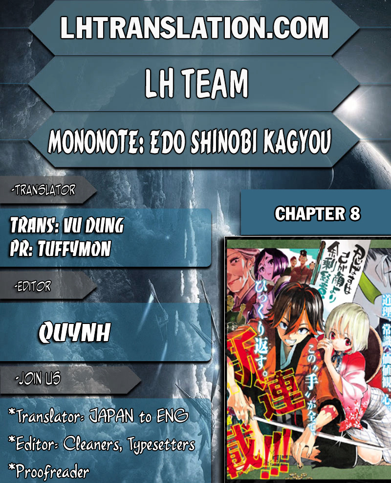 Mononote: Edo Kiketsu Ninja Emaki - Vol.2 Chapter 8 : Chapter 8