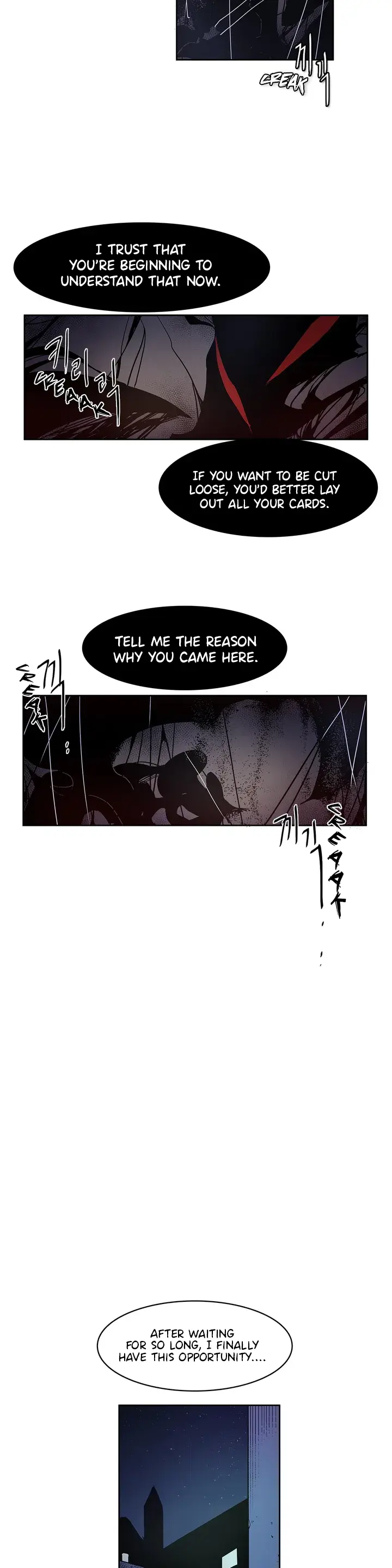 The Shop With No Name - Chapter 94: Variable (1)