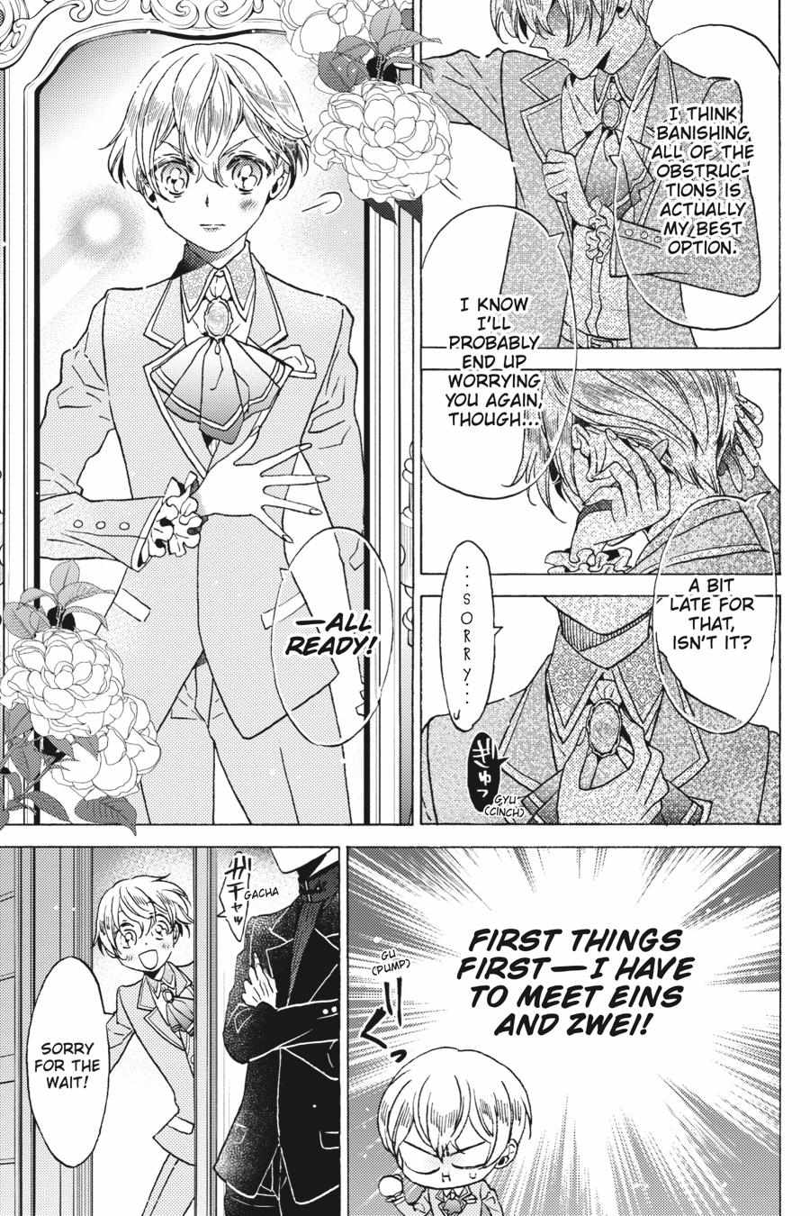 The Villainess, Cecilia Silvie, Doesn't Want To Die, So She Decided To Cross-Dress! - Chapter 23