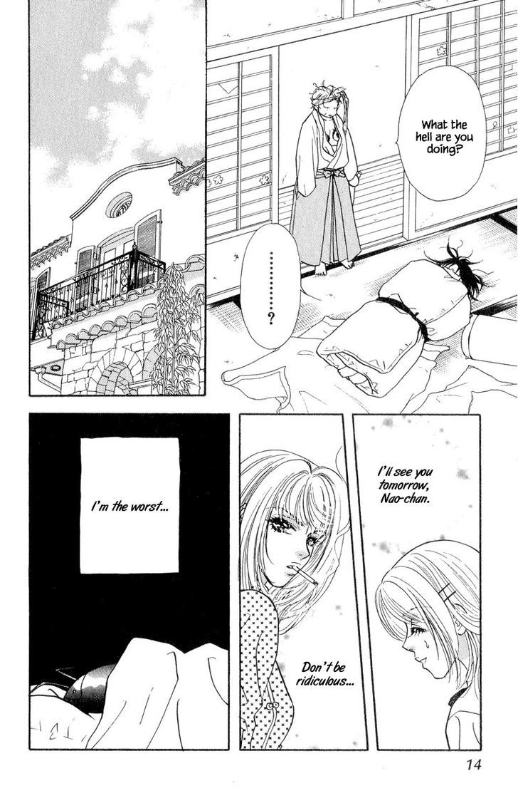 Ahiru No Oujisama - Vol.6 Chapter 19