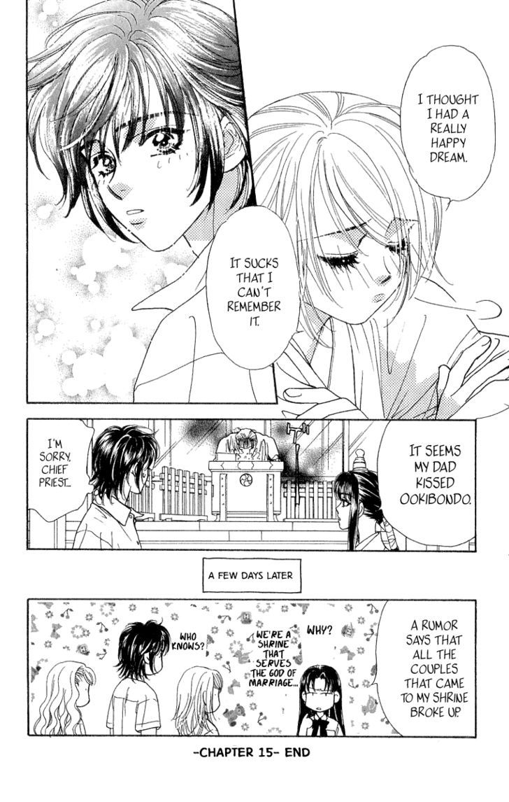 Ahiru No Oujisama - Vol.5 Chapter 15