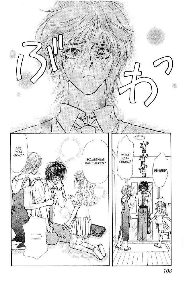 Ahiru No Oujisama - Vol.4 Chapter 13