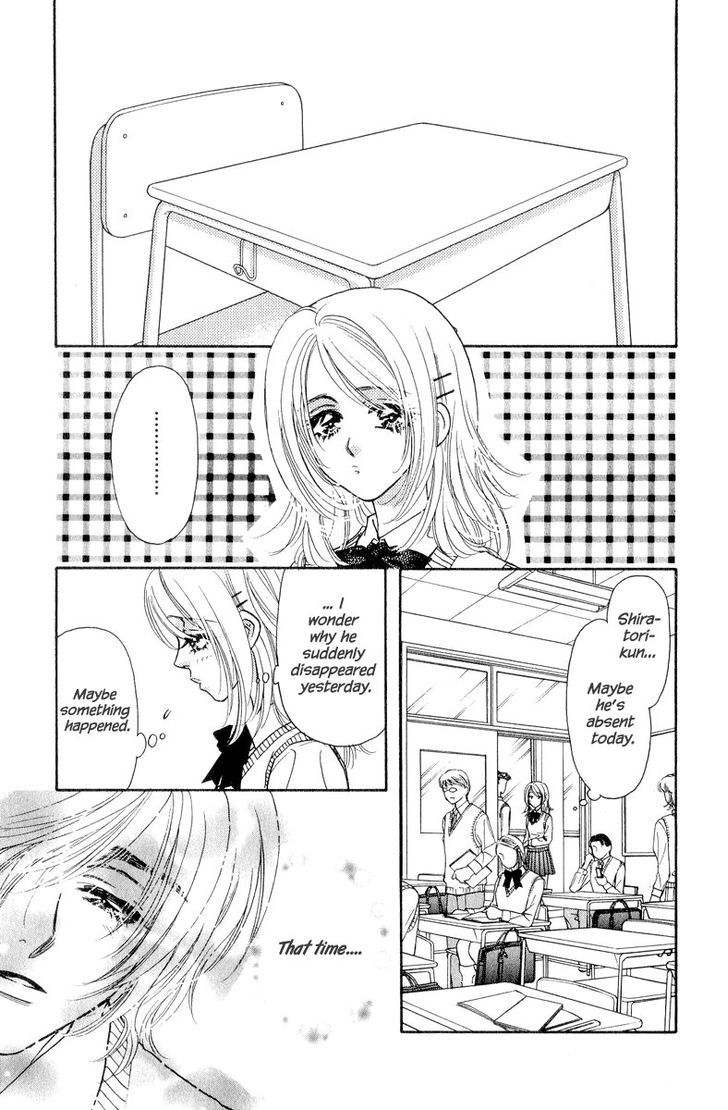 Ahiru No Oujisama - Vol.6 Chapter 22