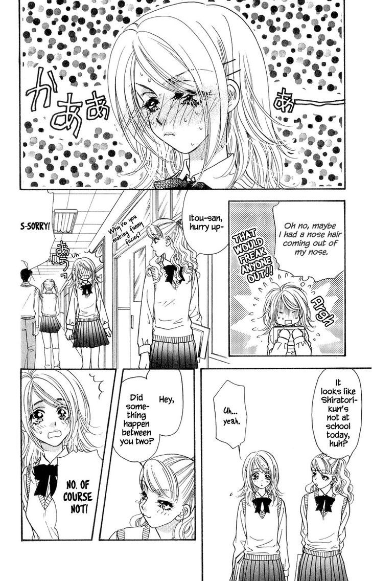 Ahiru No Oujisama - Vol.6 Chapter 22