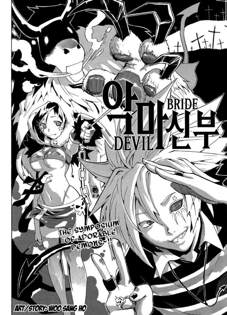 Devil Bride - Chapter 0