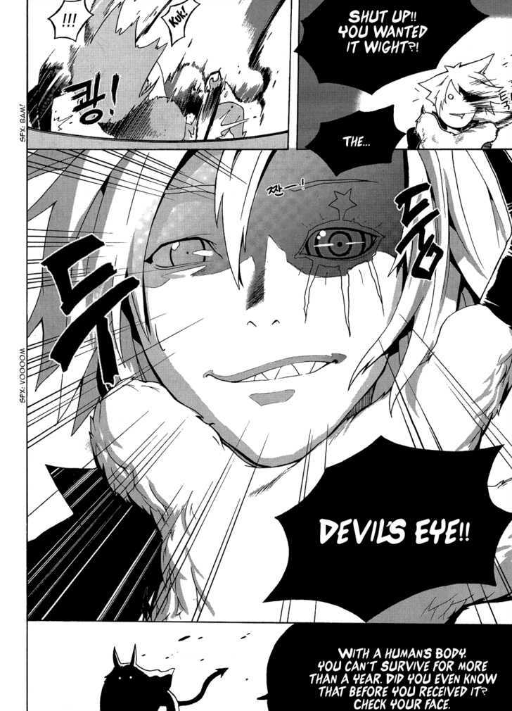 Devil Bride - Chapter 0