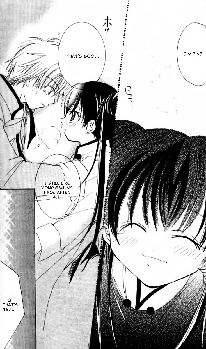 Kiss Shite! Esper Girl - Vol.1 Chapter 5 : Extra Story 2 - Love♡Chinese Girl [End]