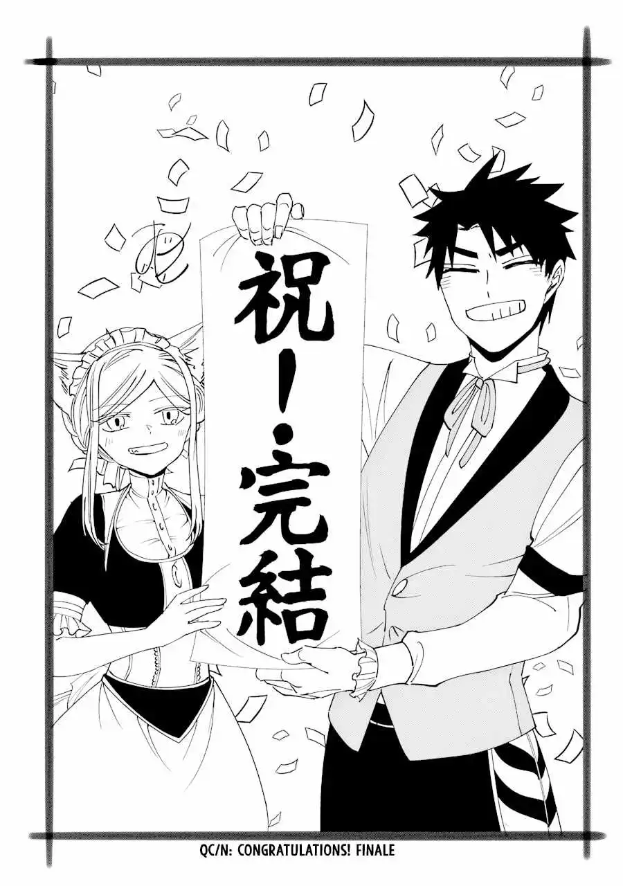 Gourmet In Different World. - Chapter 42