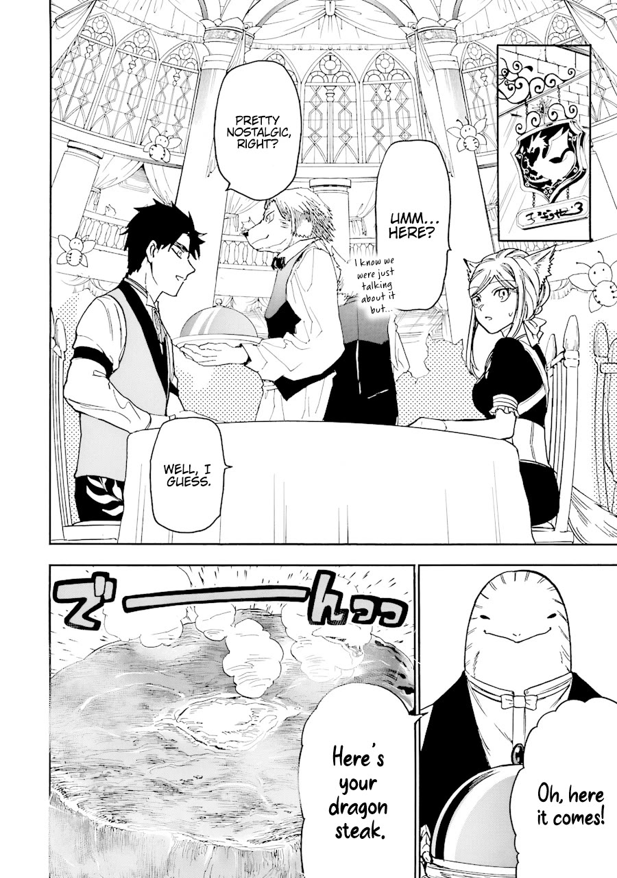 Gourmet In Different World. - Chapter 41: Dragon-Style Steak