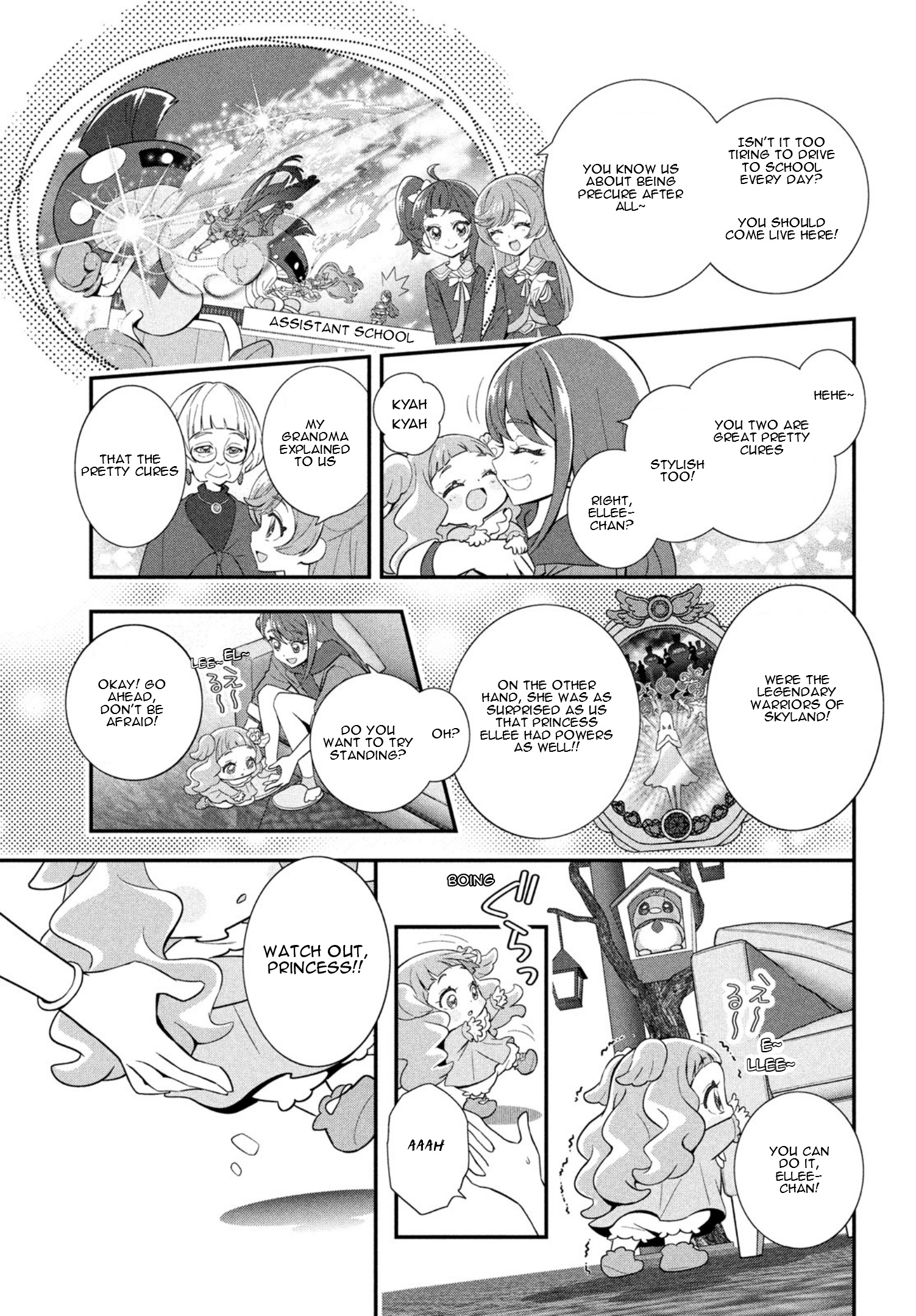 Soaring Sky! Pretty Cure - Vol.1 Chapter 3: Chapter 3