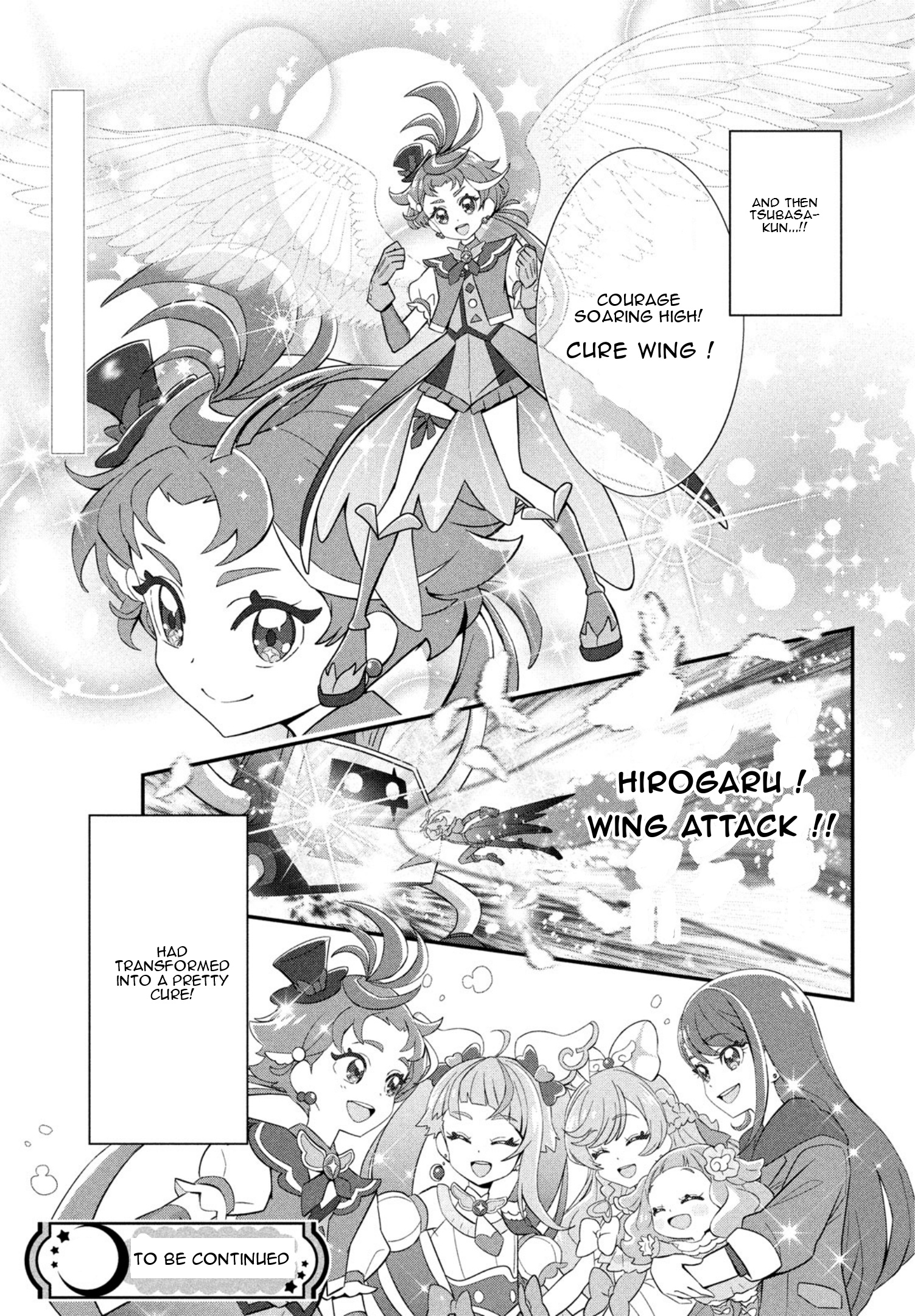 Soaring Sky! Pretty Cure - Vol.1 Chapter 3: Chapter 3