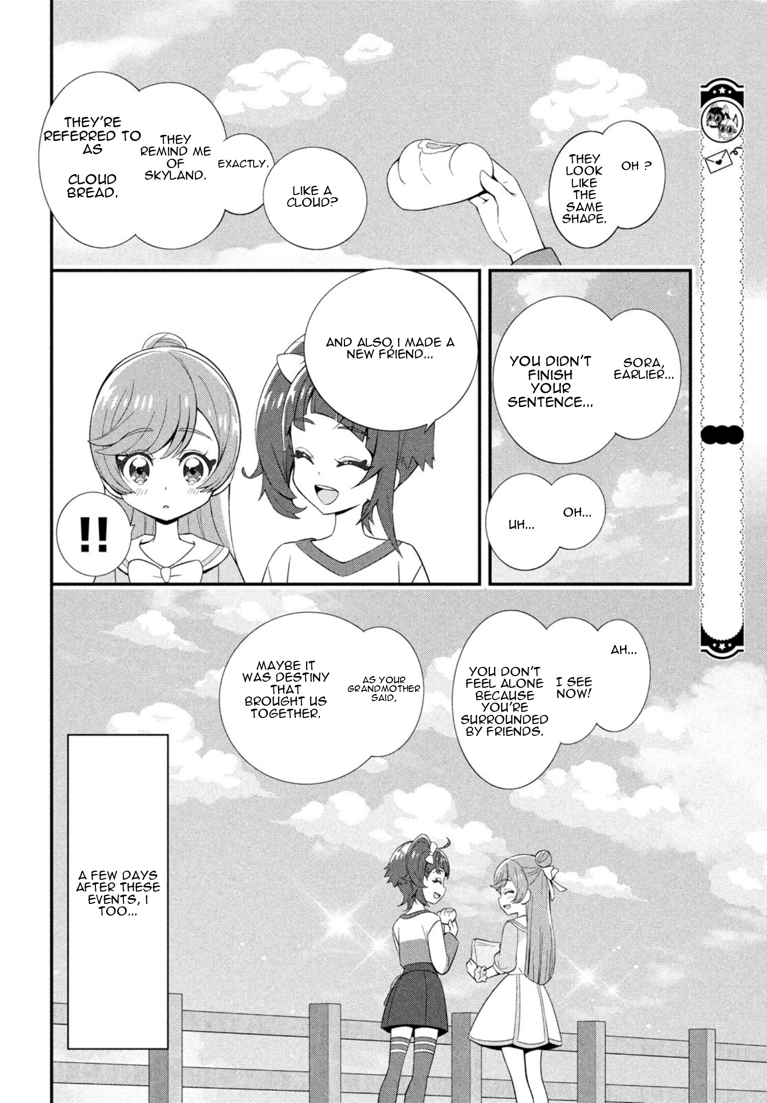 Soaring Sky! Pretty Cure - Vol.1 Chapter 2: Chapter 2