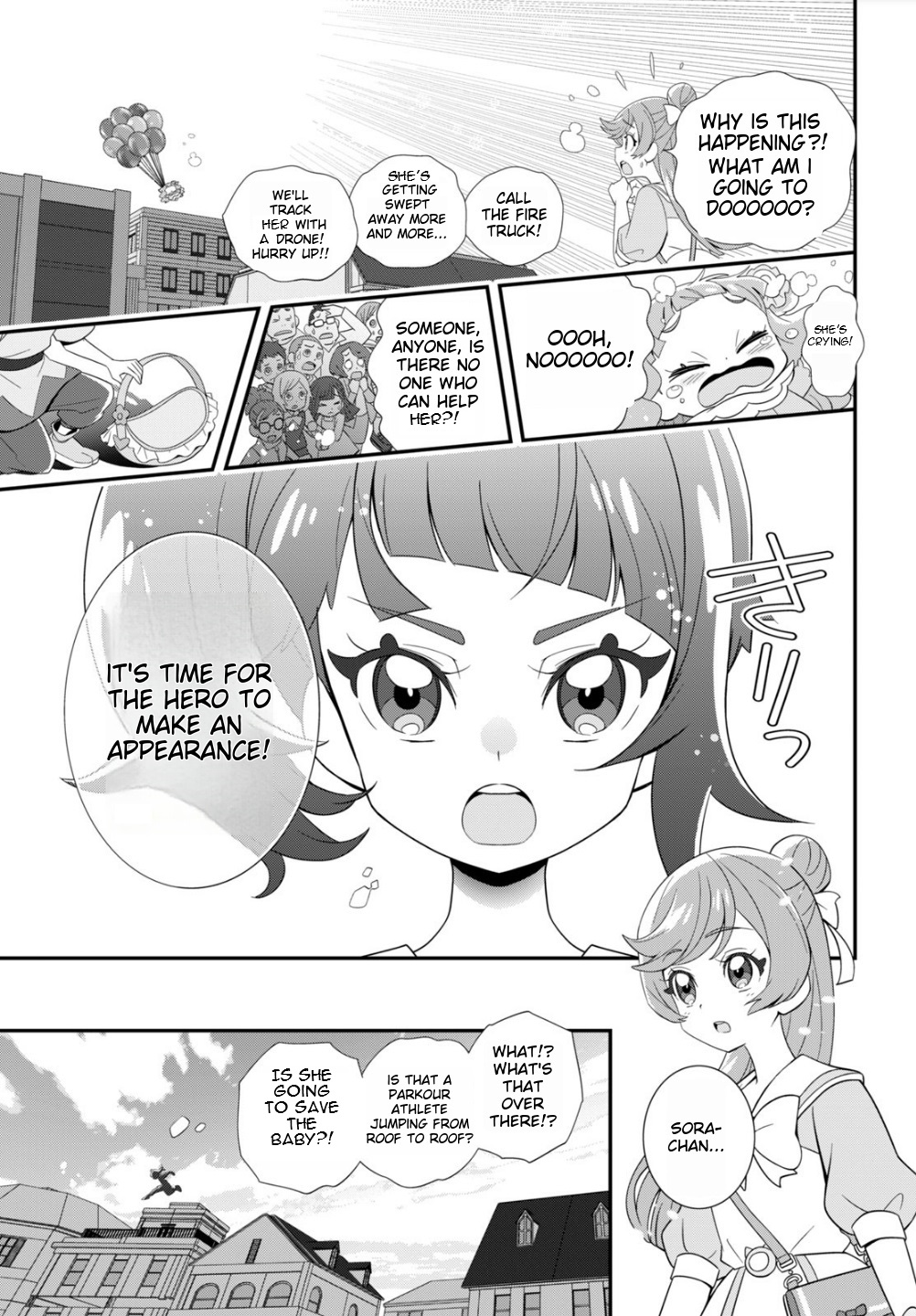 Soaring Sky! Pretty Cure - Vol.1 Chapter 1: Chapter 1