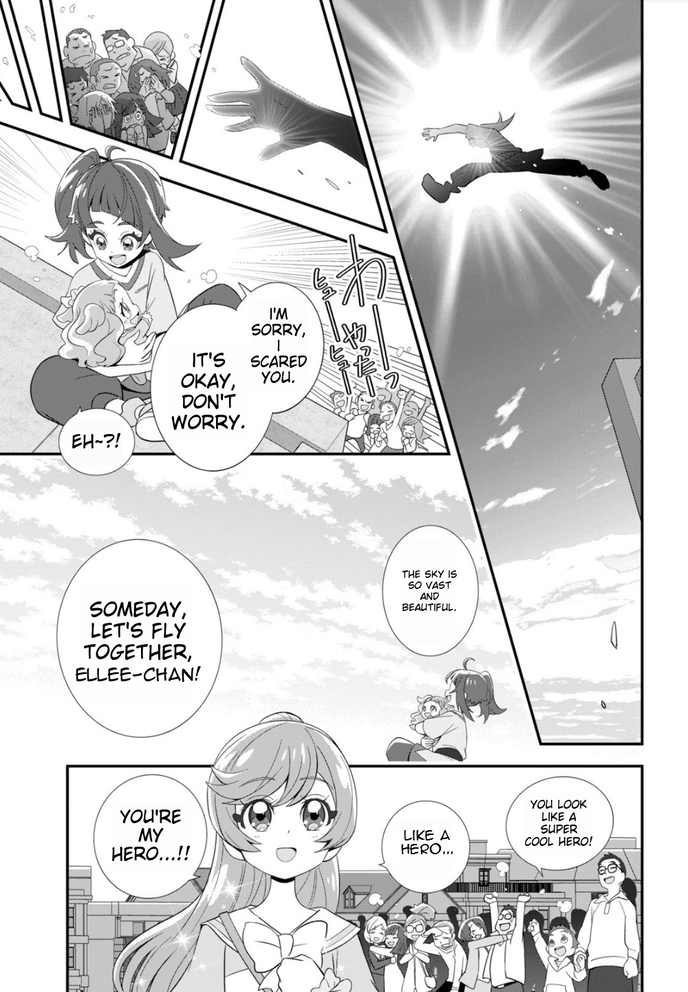 Soaring Sky! Pretty Cure - Vol.1 Chapter 1: Chapter 1