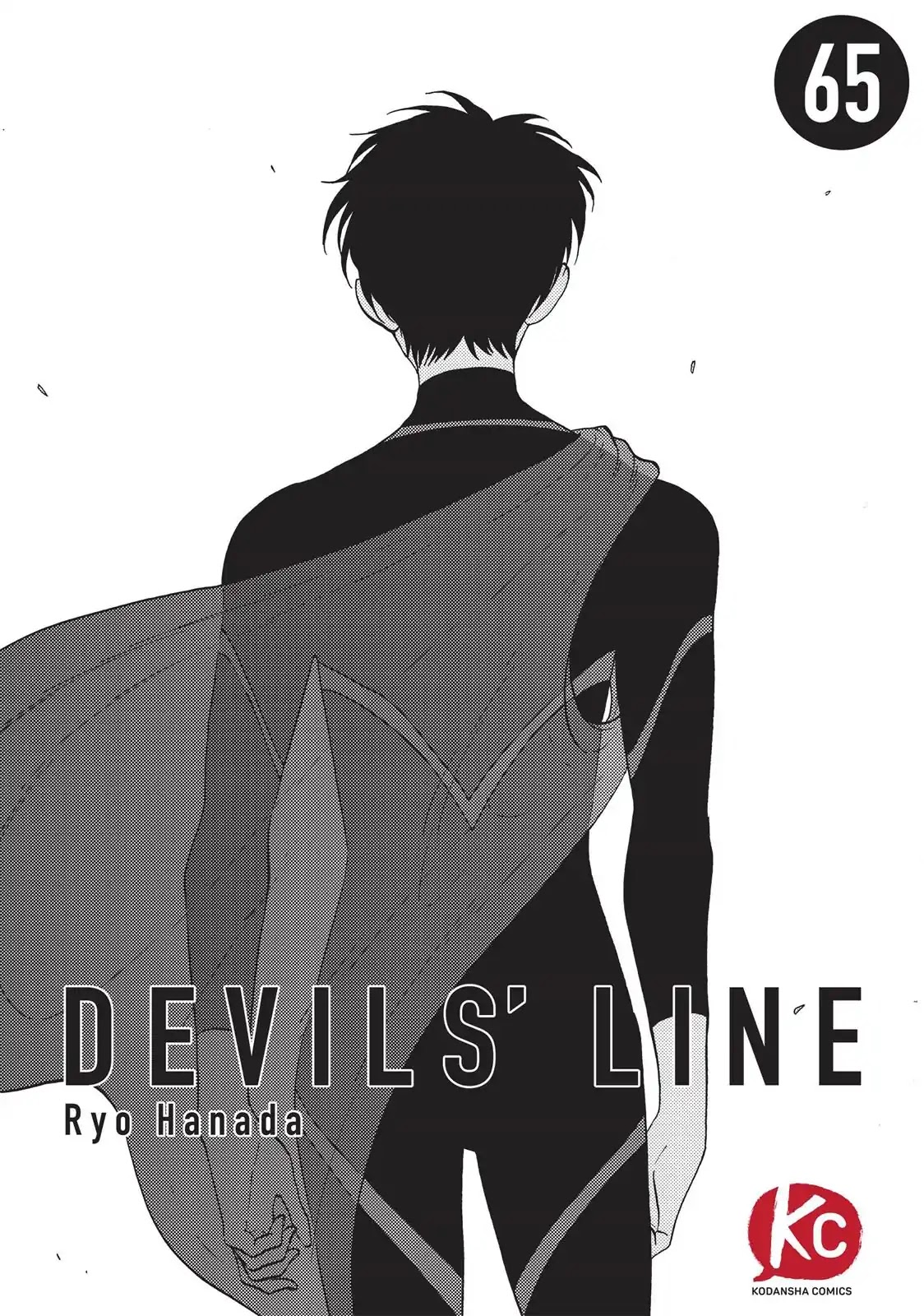 Devils Line - Chapter 65: Vol.12 Line 65: Who Are We