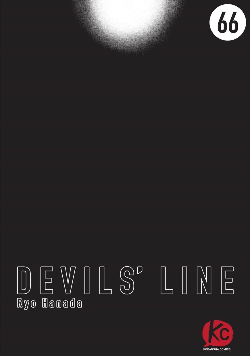 Devils Line - Chapter 66