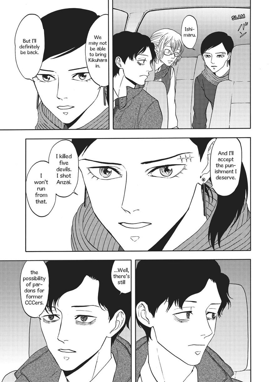 Devils Line - Chapter 66