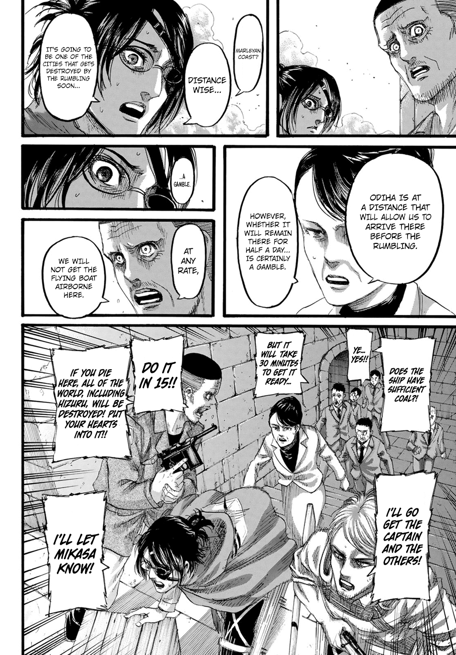 Attack On Titan - Vol.32 Chapter 129: Nostalgia