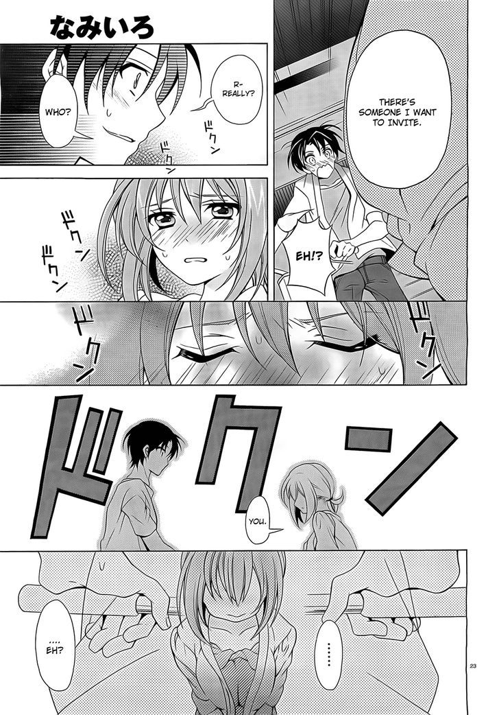 Namiiro - Chapter 5