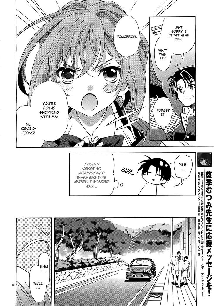 Namiiro - Chapter 2