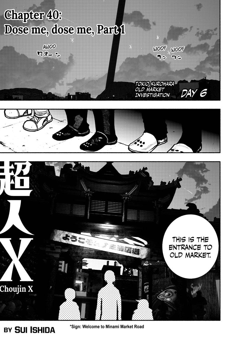 Choujin X - Chapter 40