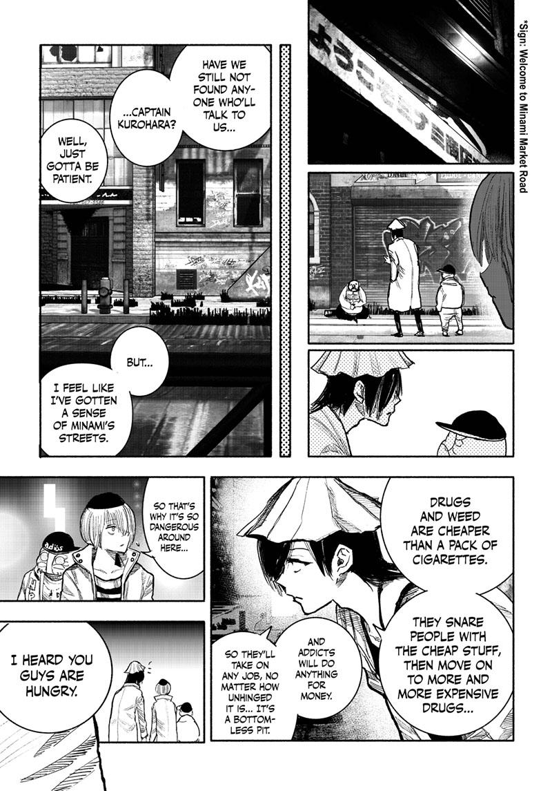 Choujin X - Chapter 40