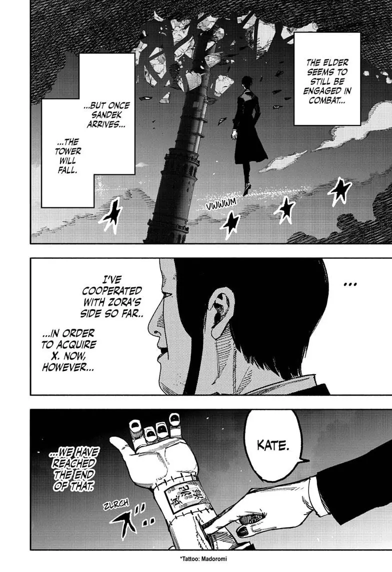 Choujin X - Chapter 57