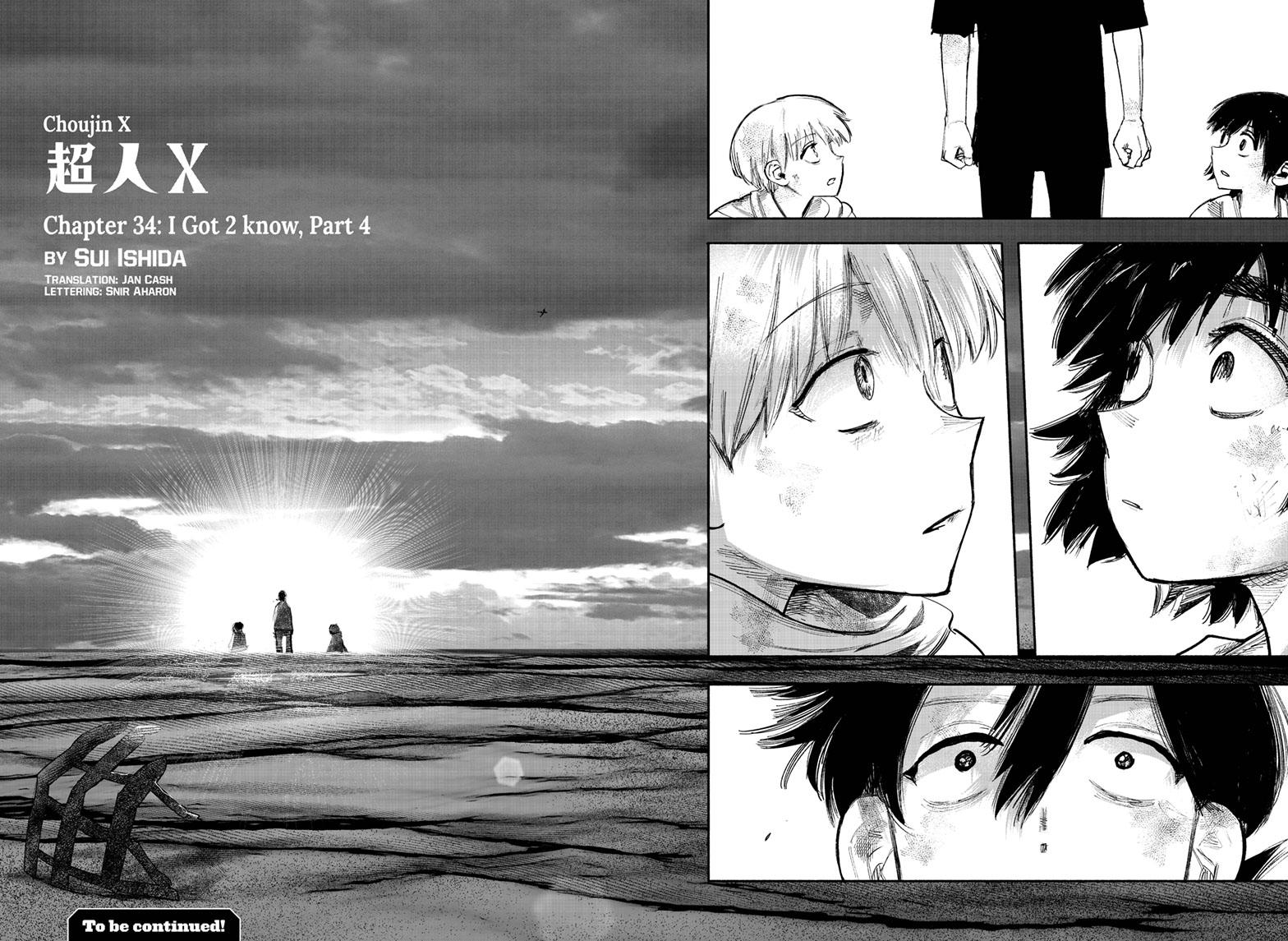 Choujin X - Chapter 34.4